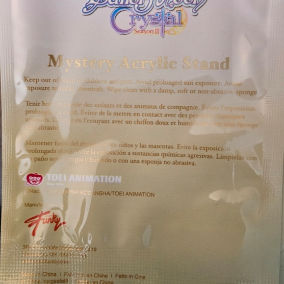 Sailor Moon Crystal Acrylic Stand Photo (Pink background) - Picture 4 of 4